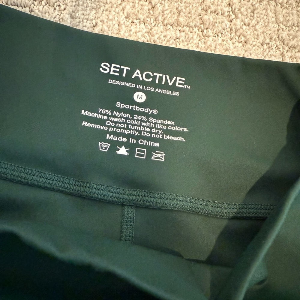 SET Active Forest Green Sport Leggings